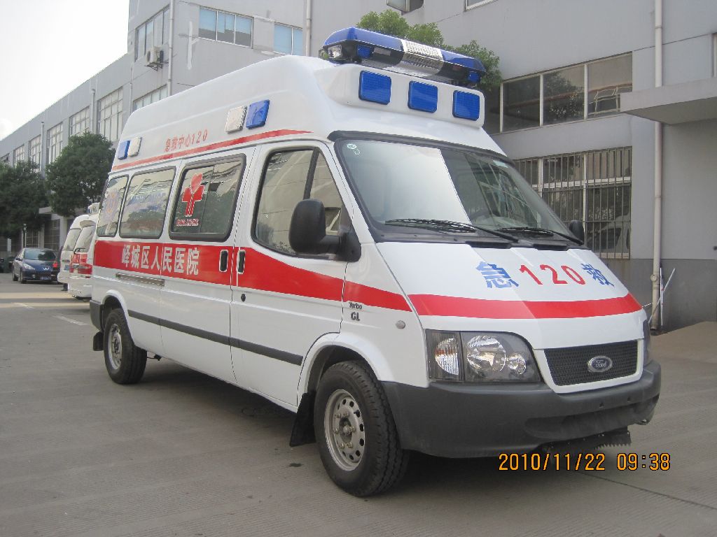双峰县救护车出租